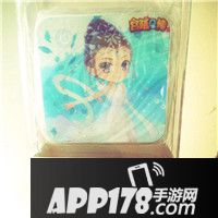 APP178游戏元旦送好礼 微博转发有惊喜