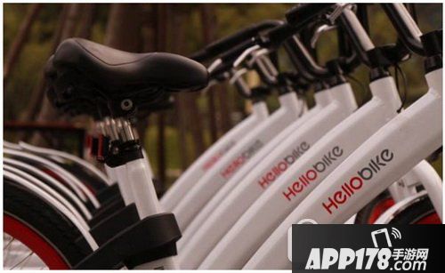 哈罗单车收费标准介绍 哈罗单车hellobike怎么用1