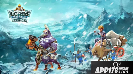 《王国纪元》手游凛冬将至 雪季嘉年华来袭