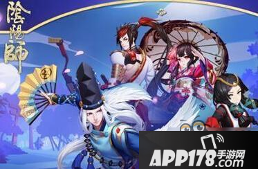 阴阳师12月SSR排行榜 12月SSR哪个值得培养