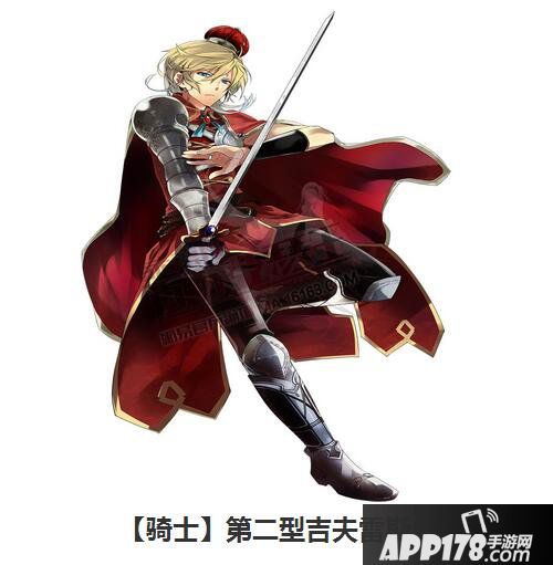 乖离性百万亚瑟王