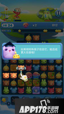 天天爱消除泡泡章鱼玩法介绍