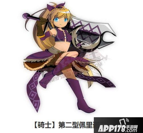 乖离性百万亚瑟王