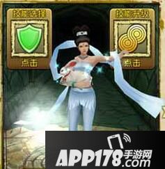 神庙逃亡2嫦娥和阿莉西亚对比解析