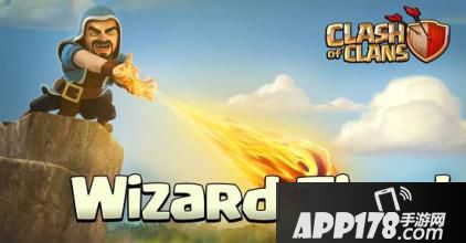 皇室战争部落捐卡攻略