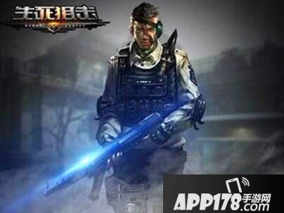 生死狙击手游武器区别介绍