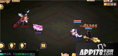 大话西游手游当康反震伤害详解