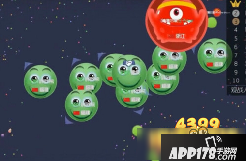 球球大作战八分骗球技巧 图文攻略讲解