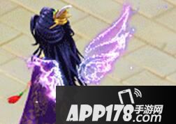 大话西游手游幽冥翅膀