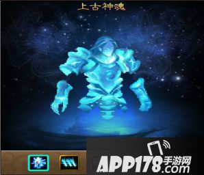 街机三国化神洗练属性介绍