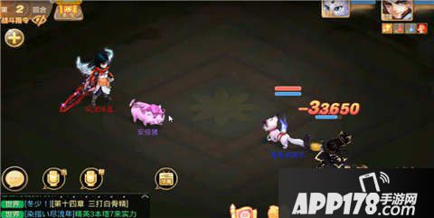 大话西游手游当康反震伤害详解