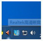 斗鱼tv直播伴侣使用教程 斗鱼tv直播伴侣怎么用设置全教程分享14