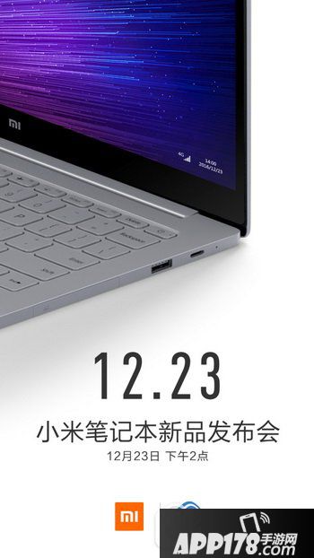 小米笔记本pro价格多少钱 小米笔记本pro参数配置