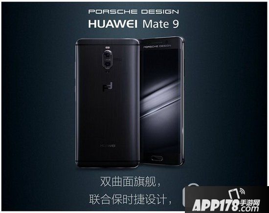 国产手机哪个牌子好?国产手机品牌排行榜2016