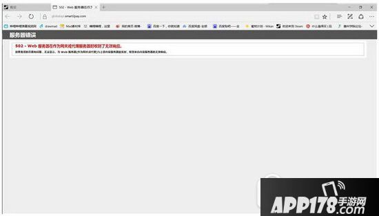 steam市场错误代码502怎么办 steam买游戏502报错解决方法
