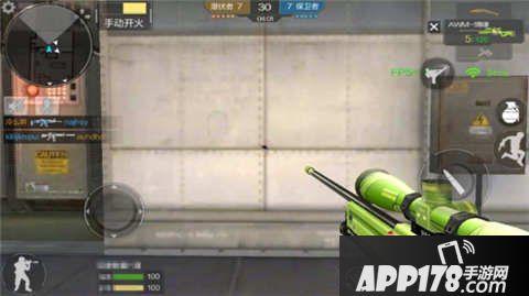 CF手游AWM情缘全面评测