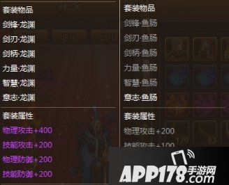 街机三国武将属性加成性价比分析