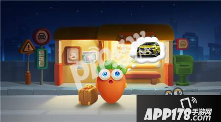 保卫萝卜3西瓜搭配雪球怎么样 强强联手上百万