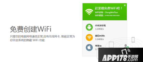 usb宝盒是什么软件 usb宝盒是干嘛的2