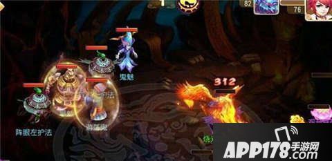 梦幻西游手游地狱法阵30关攻略