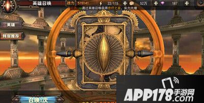 最终幻想觉醒开局攻略