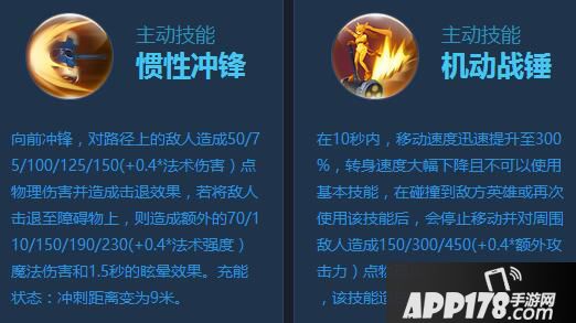 时空召唤猫女蒂娜图鉴 猫女蒂娜怎么样