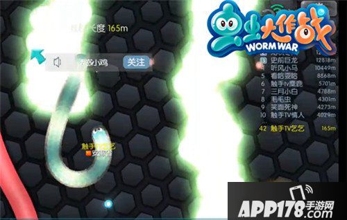 虫虫大作战战斗进阶技巧 