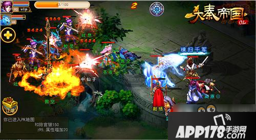 《大秦帝国OL》上古四圣最新超强攻略