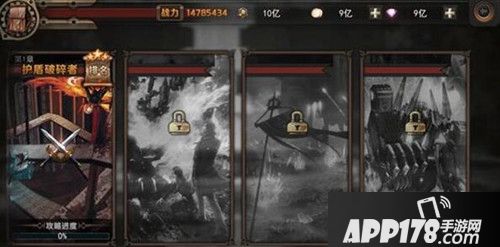 最终幻想觉醒公会副本打法攻略