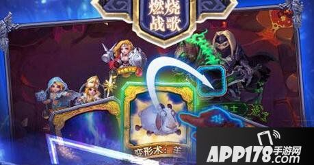 燃烧战歌闪退黑屏解决方法详解