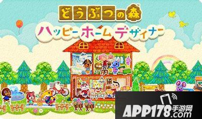 动物之森赚钱小技巧分析