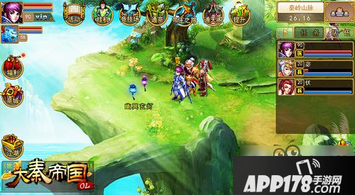 《大秦帝国OL》幽冥玄灯顶级攻略