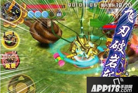 果宝三国七色彩莲副本通关攻略