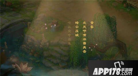 大话西游手游2017元旦节活动 