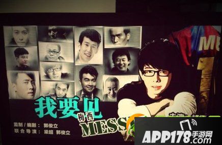 微电影排行榜2013：盘点最新最好看的微电影3