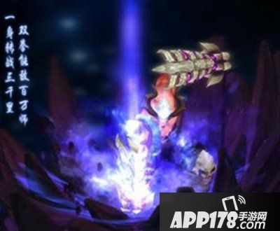 大圣之怒四大角色介绍