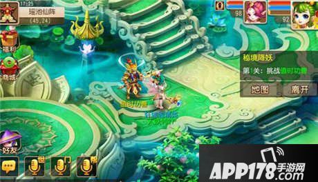 梦幻西游手游瑶池仙阵第一关值时功曹打法攻略