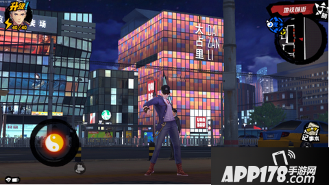 中国惊奇先生手游赚钱方法介绍