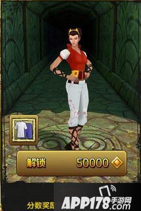 神庙逃亡2卡尔玛解析