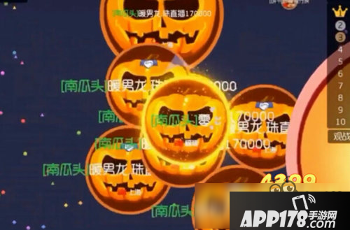 球球大作战旋转分身骗球 快速合体骗分身技巧