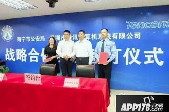 电子身份证怎么弄 电子身份证在哪里办理