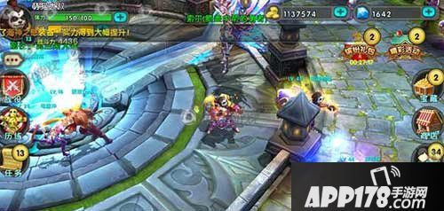 太极熊猫2职业切换