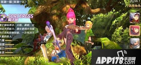 龙之谷手游魔法师加点