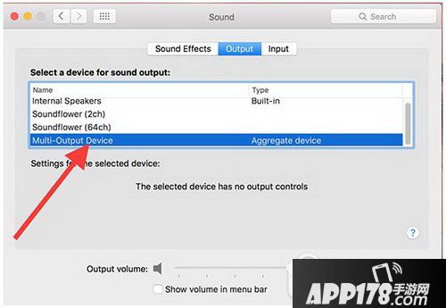 mac obs直播设置教程 mac版obs直播软件怎么设置5