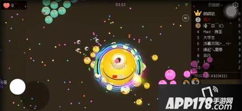 球球大作战耳机光环搭配萌萌哒实战截图赏析