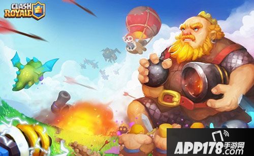 皇室战争进攻小技巧