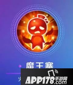 梦幻西游手游门派新技能大猜想