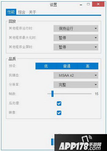 wallpaper engine怎么用 wallpaper engine使用图文教程