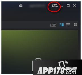 steam怎么设置ps4手柄 steam支持ps4手柄吗