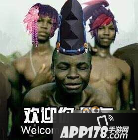 《阴阳师》悬赏封印天邪鬼黄在哪 天邪鬼黄哪多